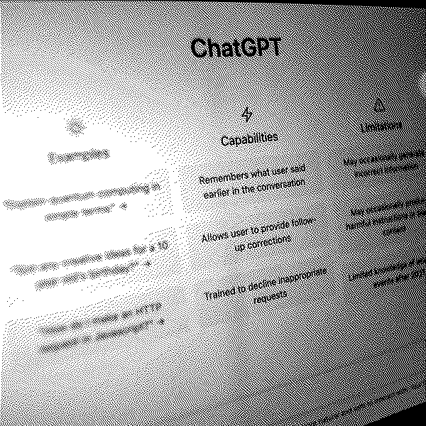 ChatGPT et la rhétorique : convaincre, persuader, ou manipuler ?