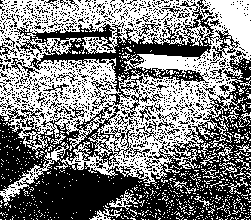 Israël-Palestine : dialogue, reconnaissance, contrainte… des voies vers la paix ? 