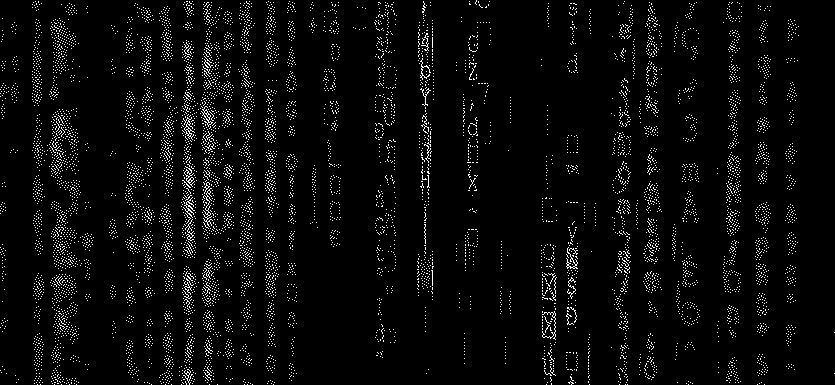 L’avenir du technofascisme