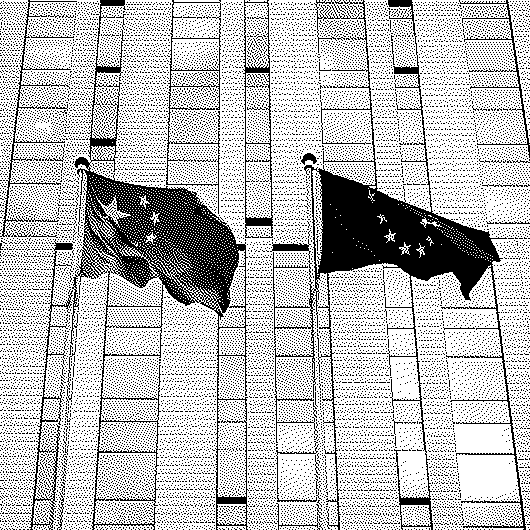 L’impact du choc chinois sur l’économie européenne