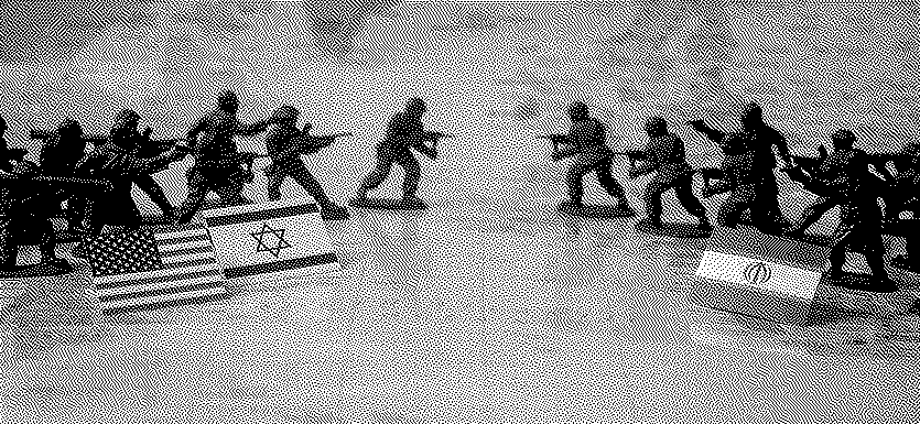 États-Unis, Israël, Iran : des guerres dans la guerre