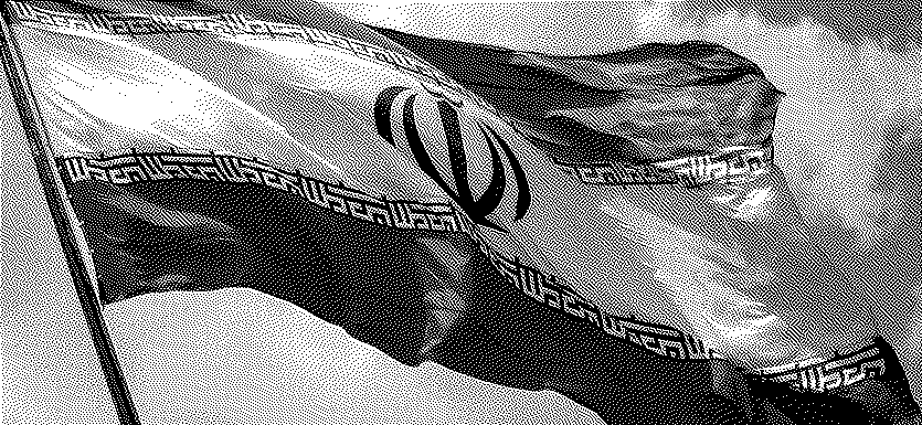 Reza pahlavi : une alternative crédible ?