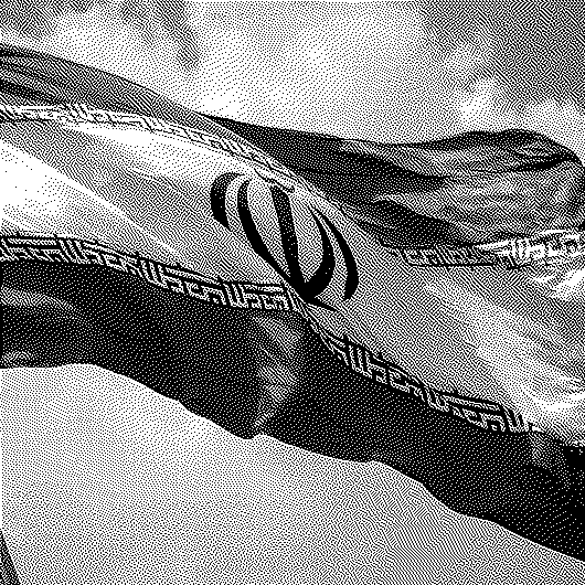 L’Iran vu de l’intérieur